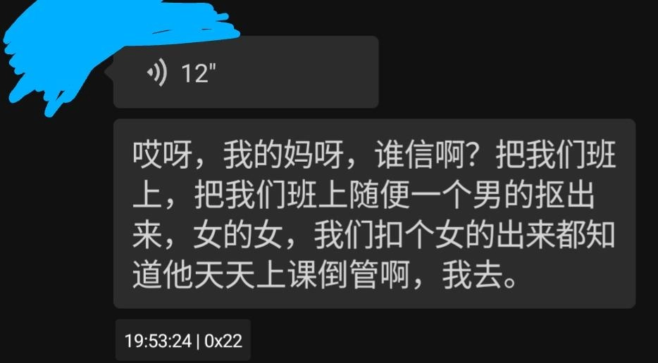 799bad5a3b20250506223709
