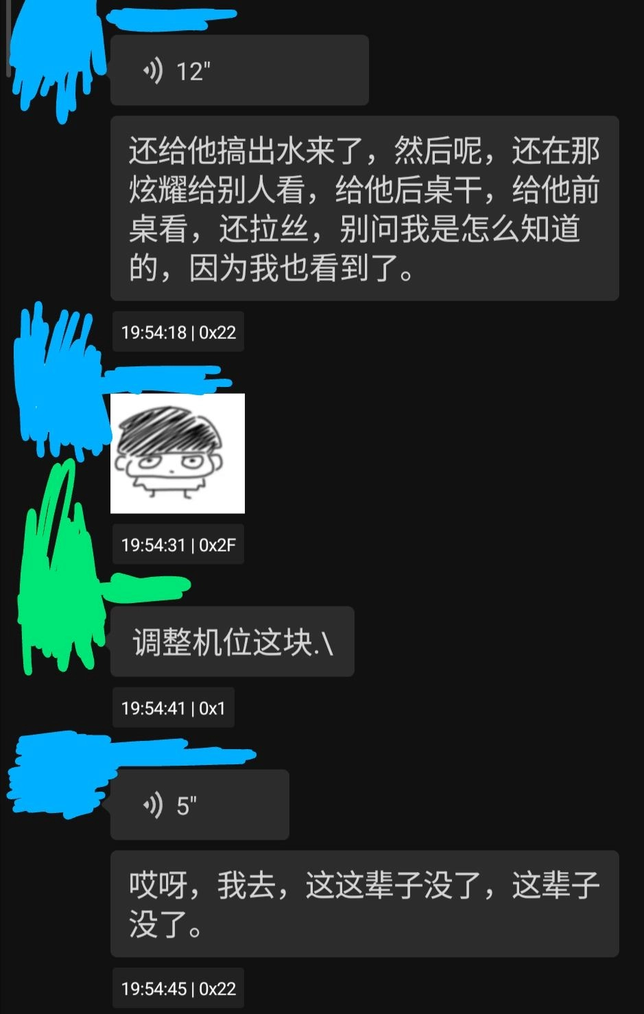d0096ec6c820250506223826