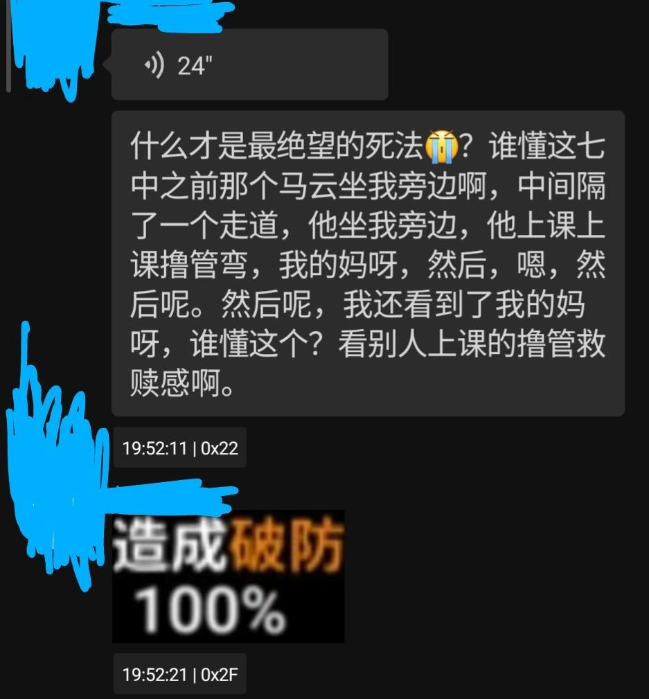 我马逸云就是喜欢奖励 - 逸云网